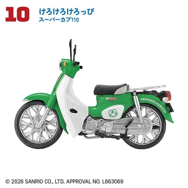 HONDA Super Cub 10Pack BOX 1/24 - Sanrio | F-toys Goods