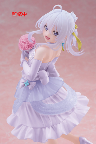 Elaina Dress ver Renewal - Majo no Tabitabi Coreful | Taito Figure