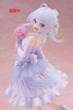 Elaina Dress ver Renewal - Majo no Tabitabi Coreful | Taito Figure