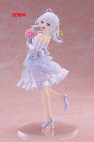 Elaina Dress ver Renewal - Majo no Tabitabi Coreful | Taito Figure