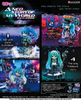 A NEO STORY OF MY WORLD Hatsune Miku Boxed Set of 4 Figures - Vocaloid | Re-Ment Figure