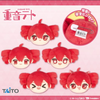 Huy Hiệu Mặt Nhồi Bông Kasane Teto Hyakumensou Face Badge - Kasane Teto | Taito Goods