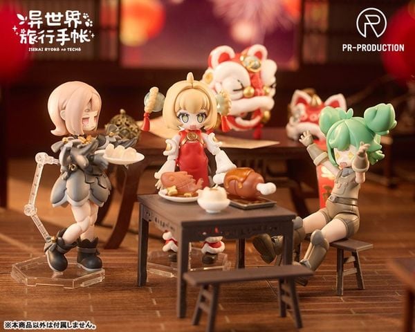 Model Kit SP01 Lennie Brown New Year Ver. - Isekai Ryoko no Techo | PR-Production