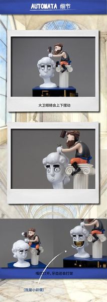 David Colored Ver. - Artist Series Automata | QILICREATE figure