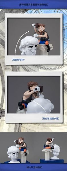 David Colored Ver. - Artist Series Automata | QILICREATE figure