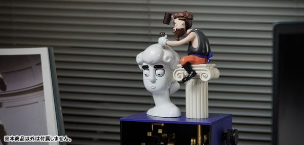 David Colored Ver. - Artist Series Automata | QILICREATE figure