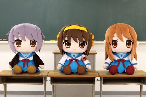 Yuki Nagato - The Melancholy of Haruhi Suzumiya | TAITO DoQute Petit Plushie