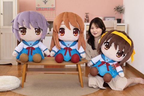 Mikuru Asahina - The Melancholy of Haruhi Suzumiya | TAITO DoQute Petit Plushie