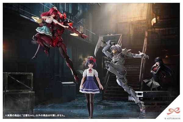 Model Kit Snow White 1/10 - Sousai Shoujo Teien | Kotobukiya