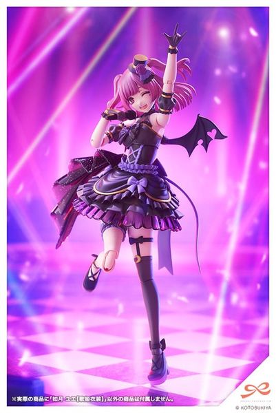 Model Kit Yue Kisaragi 1/10 Diva Costume - Sousai Shoujo Teien | Kotobukiya