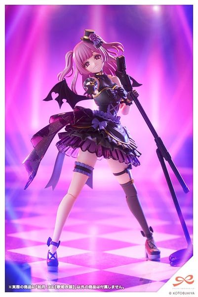 Model Kit Yue Kisaragi 1/10 Diva Costume - Sousai Shoujo Teien | Kotobukiya