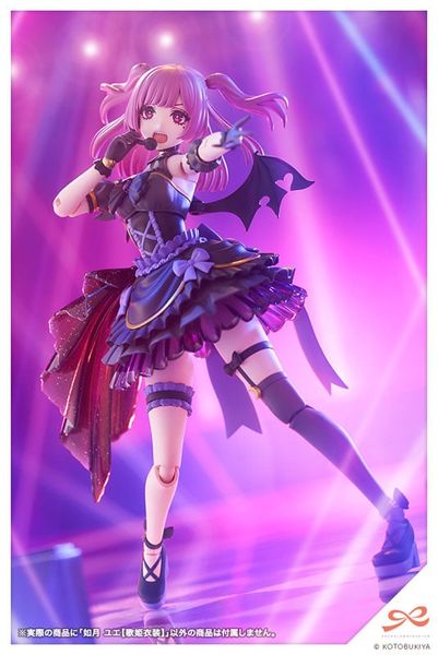 Model Kit Yue Kisaragi 1/10 Diva Costume - Sousai Shoujo Teien | Kotobukiya