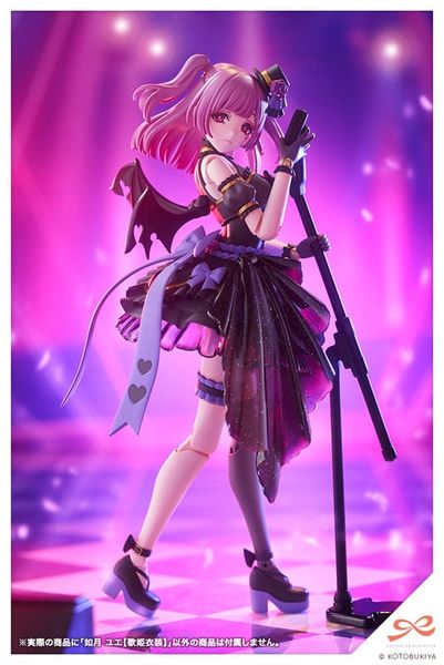 Model Kit Yue Kisaragi 1/10 Diva Costume - Sousai Shoujo Teien | Kotobukiya