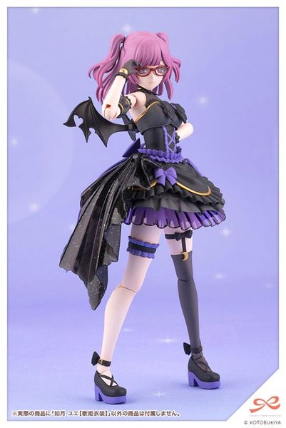 Model Kit Yue Kisaragi 1/10 Diva Costume - Sousai Shoujo Teien | Kotobukiya