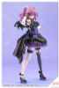 Model Kit Yue Kisaragi 1/10 Diva Costume - Sousai Shoujo Teien | Kotobukiya