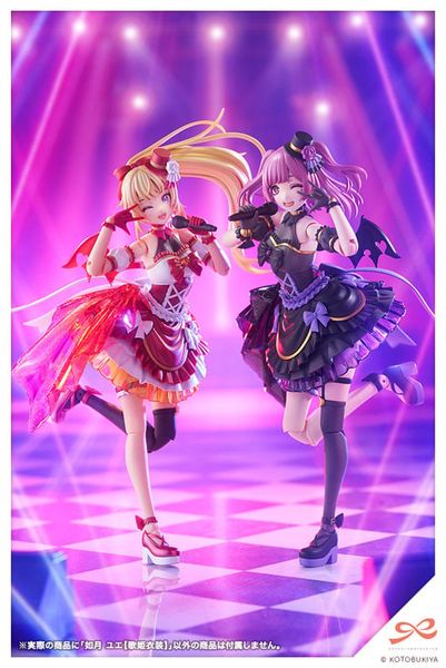 Model Kit Yue Kisaragi 1/10 Diva Costume - Sousai Shoujo Teien | Kotobukiya