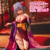 Shion Oiran Ver. 1/7 - Shujuu Ecstasy | Daiki Kougyou Figure