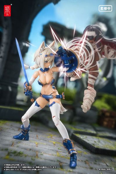 RPG-05 Hero Wolf 1/12 - Ore no Isekai Bouken | Snail Shell figure