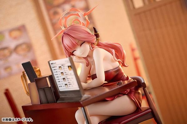 Rikuhachima Aru Dress Memorial Lobby Ver. 1/7 - Blue Archive | Solarain figure