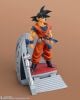 Figuarts ZERO Startune Son Goku Let the Battle Begin - Dragon Ball Z | Bandai Spirits Figure