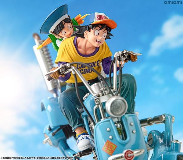 Desktop Real McCoy EX Son Goku & Gohan & Bipedal Walking Robot - Dragon Ball Z | MegaHouse Figure