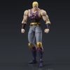 DIGACTION Souther Posable - Fist of the North Star | DIG Action Figure