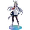 Oguri Cap 1/7 - Umamusume Pretty Derby | Good Smile Company Figure