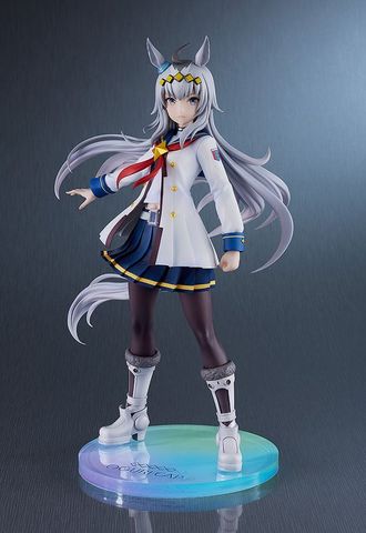 Oguri Cap 1/7 - Umamusume Pretty Derby | Good Smile Company Figure