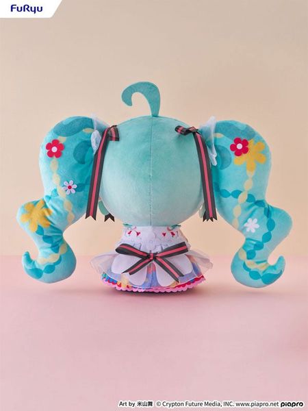 Mochipiko Super BIG Plush Hatsune Miku JAPAN LIVE TOUR 2025 BLOOMING - Vocaloid | FuRyu Plushie