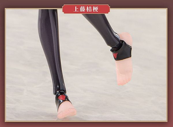 Kikyou Uefuji Combat Priestess 1/12 - Combat Shrine Maiden | Sushing figure