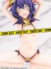 KDcolle Magia Baiser Swimsuit ver. Special Package Edition 1/6 - Gushing over Magical Girls | Kadokawa Figure