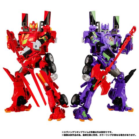 Transformers Evangelion Prime Unit 02 - "Transformers" Series | Takara Tomy Figure
