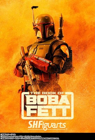 S.H.Figuarts Boba Fett Classic Ver - The Book of Boba Fett | Bandai Spirits Figure