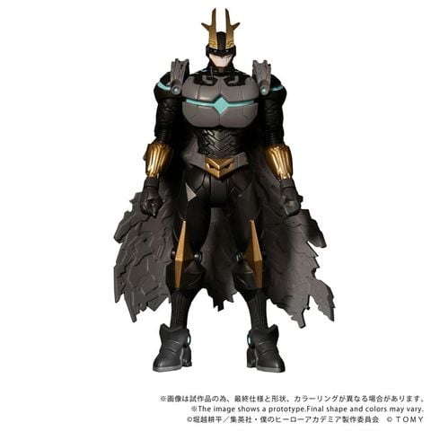 All Might Armored CK-M07 COLLEKAZARO - My Hero Academia | Takara Tomy figure