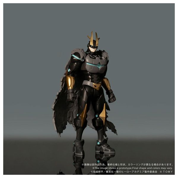 All Might Armored CK-M07 COLLEKAZARO - My Hero Academia | Takara Tomy figure