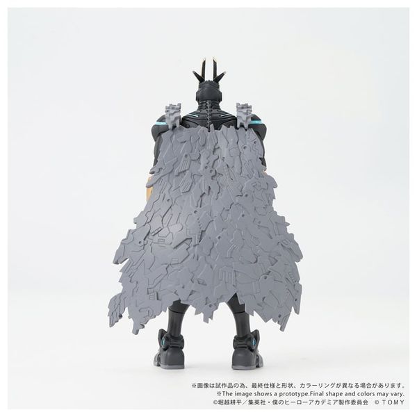 All Might Armored CK-M07 COLLEKAZARO - My Hero Academia | Takara Tomy figure