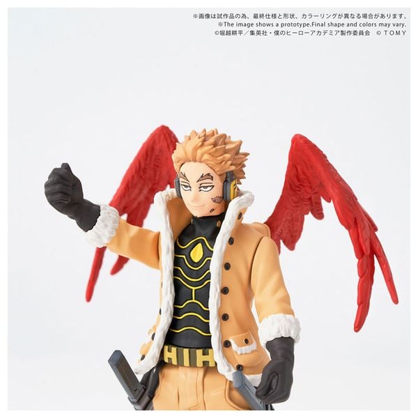 Keigo Takami COLLEKAZARO CK-M08 - My Hero Academia | Takara Tomy figure