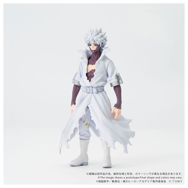 Toya Todoroki CK-M09 COLLEKAZARO - My Hero Academia | Takara Tomy figure