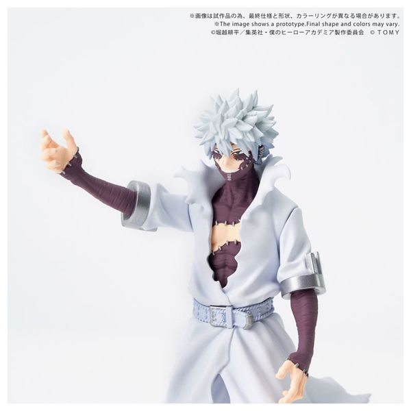 Toya Todoroki CK-M09 COLLEKAZARO - My Hero Academia | Takara Tomy figure