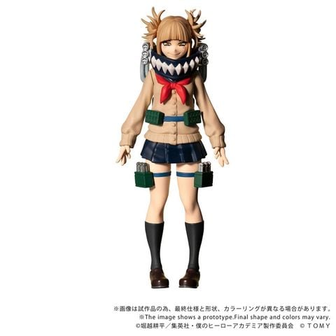 COLLEKAZARO CK-M10 Himiko Toga - My Hero Academia | Takara Tomy figure