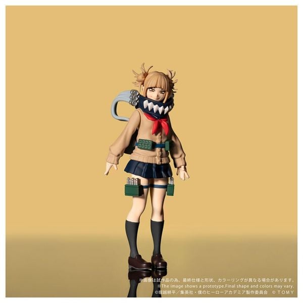 COLLEKAZARO CK-M10 Himiko Toga - My Hero Academia | Takara Tomy figure
