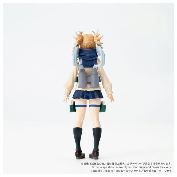 COLLEKAZARO CK-M10 Himiko Toga - My Hero Academia | Takara Tomy figure