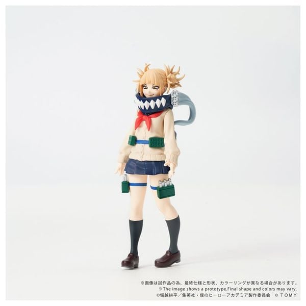 COLLEKAZARO CK-M10 Himiko Toga - My Hero Academia | Takara Tomy figure