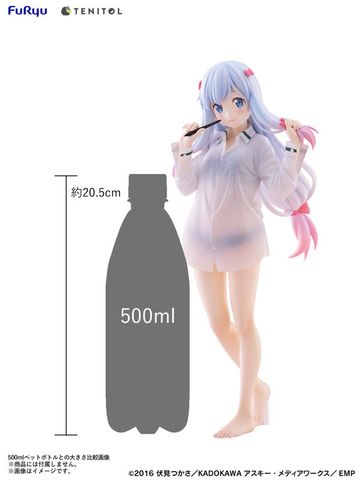 TENITOL TALL Sagiri Izumi Shirt Ver. - Eromanga Sensei | FuRyu Figure