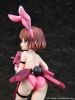 Llenn Bunny Girl Ver. 1/7 - Sword Art Online | Kaitendo figure