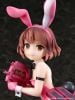 Llenn Bunny Girl Ver. 1/7 - Sword Art Online | Kaitendo figure