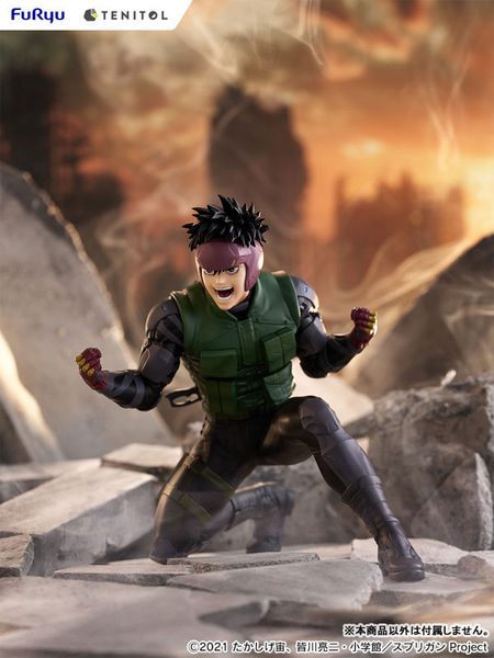 TENITOL SPRIGGAN Yu Ominae - Spriggan | FuRyu Figure