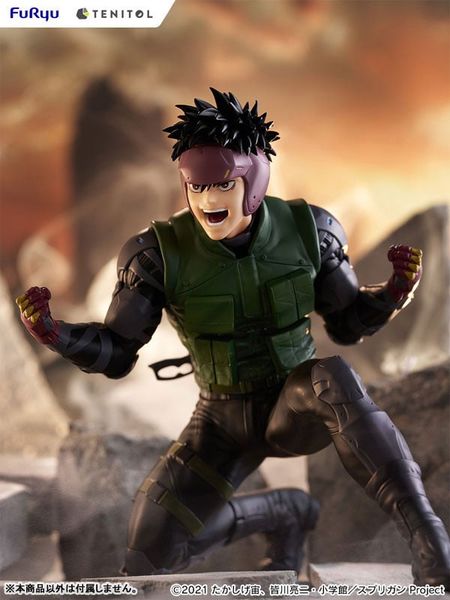 TENITOL SPRIGGAN Yu Ominae - Spriggan | FuRyu Figure