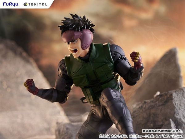 TENITOL SPRIGGAN Yu Ominae - Spriggan | FuRyu Figure