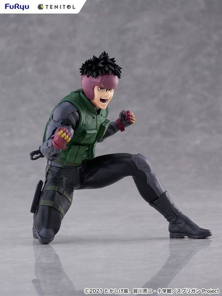 TENITOL SPRIGGAN Yu Ominae - Spriggan | FuRyu Figure